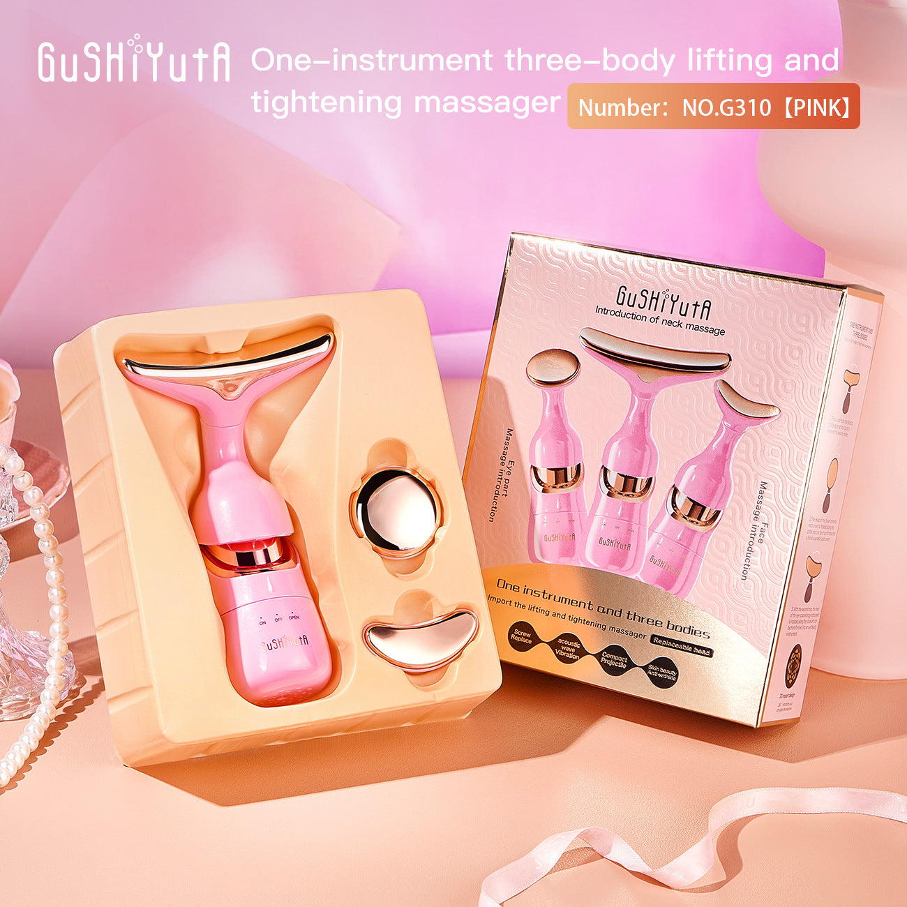 KDK English version beauty Device, multi-functional electric Introduction device, home Facial three-in-one device